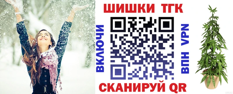 Где найти наркотики Нюрба КОКАИН МЕФ Alpha PVP Бошки Шишки Гашиш