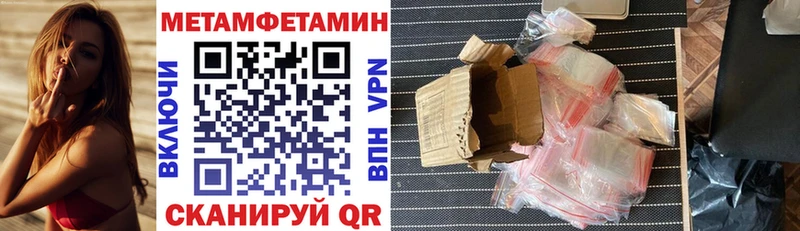 Amphetamine 97% дарк нет формула Нюрба наркотики