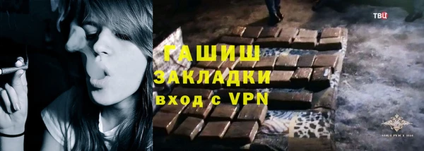 эйфоретик Михайлов