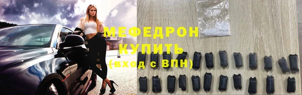 эйфоретик Михайлов