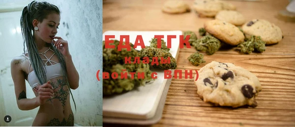 герыч Михайловка