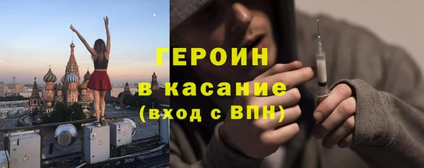 гидра Медвежьегорск