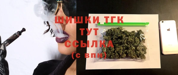 меф VHQ Магадан