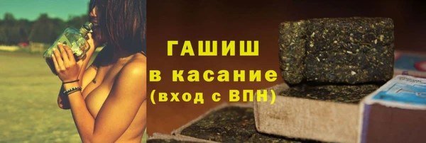 эйфоретик Михайлов