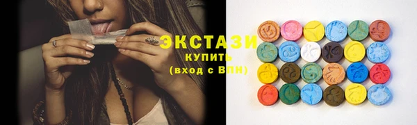 каннабис Михайловск