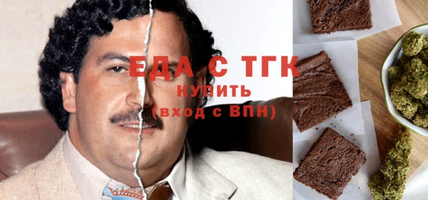 кокс Майский