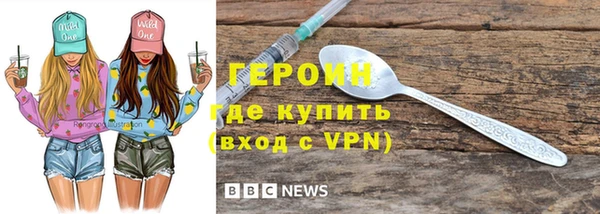 гидра Медвежьегорск