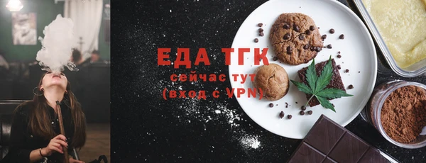 гидра Медвежьегорск