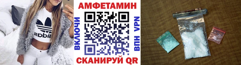 Первитин кристалл  ссылка на мегу как войти  Нюрба 
