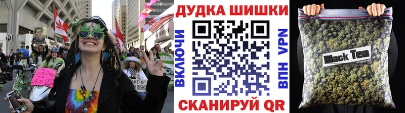 Каннабис LSD WEED  где купить наркоту  Нюрба 